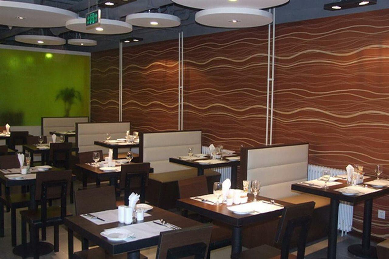 Cyts Shanshui Trends Hotel Beijing Shaoyaoju Olympic Sports Center Dış mekan fotoğraf