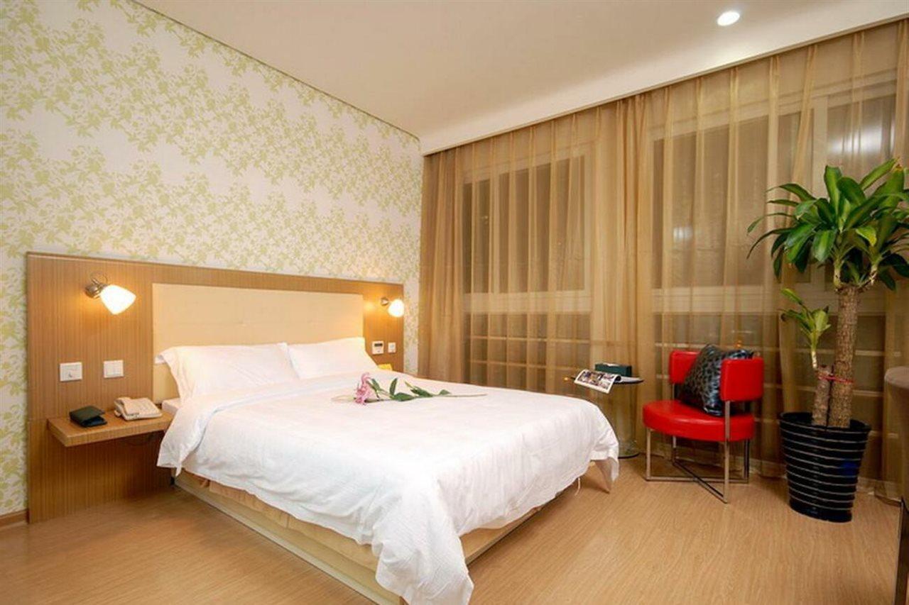Cyts Shanshui Trends Hotel Beijing Shaoyaoju Olympic Sports Center Dış mekan fotoğraf