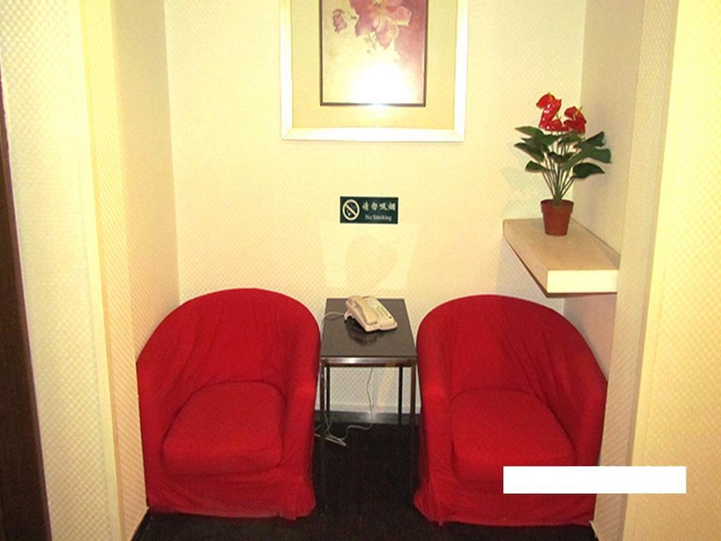 Cyts Shanshui Trends Hotel Beijing Shaoyaoju Olympic Sports Center Dış mekan fotoğraf
