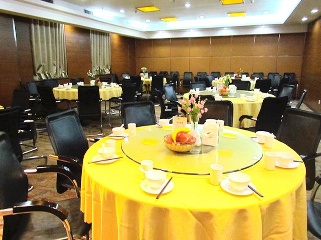 Cyts Shanshui Trends Hotel Beijing Shaoyaoju Olympic Sports Center Dış mekan fotoğraf