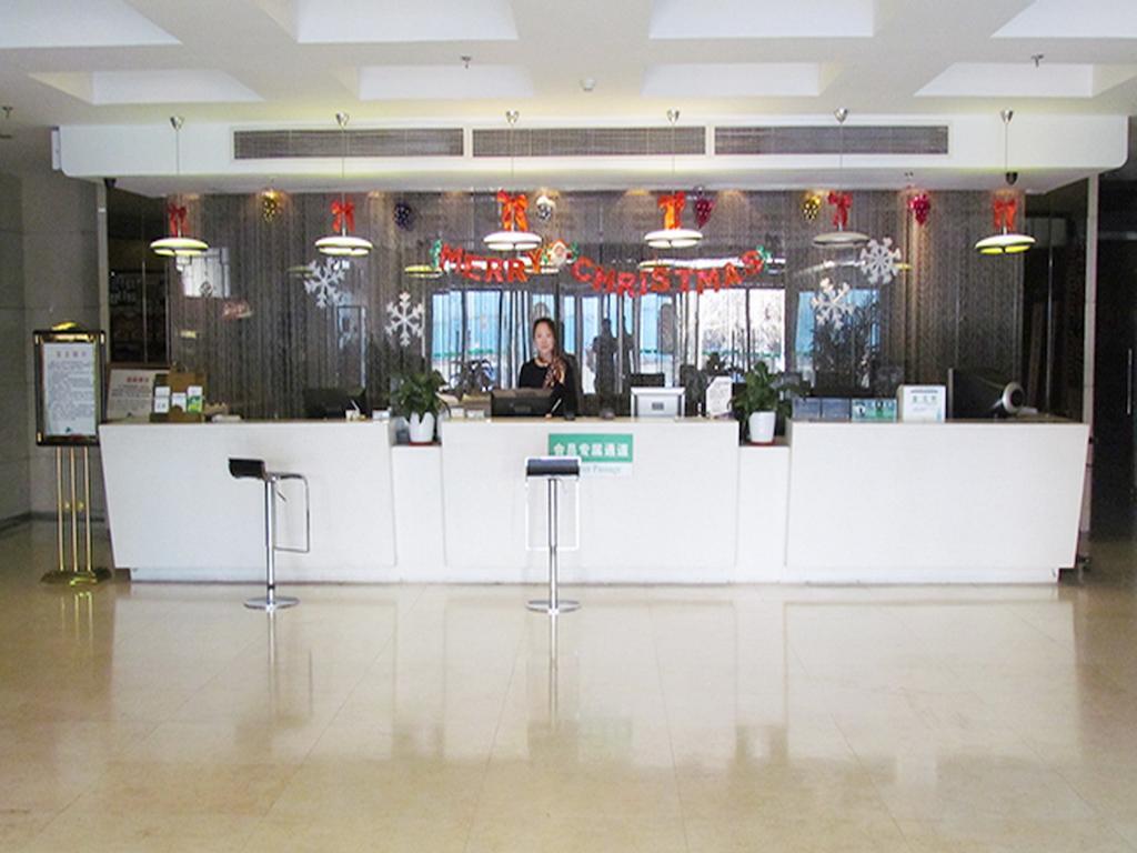 Cyts Shanshui Trends Hotel Beijing Shaoyaoju Olympic Sports Center Dış mekan fotoğraf
