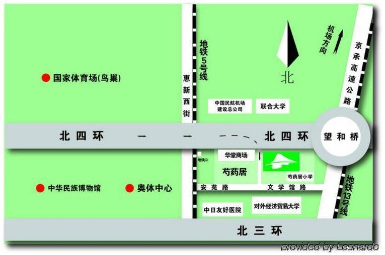 Cyts Shanshui Trends Hotel Beijing Shaoyaoju Olympic Sports Center Dış mekan fotoğraf