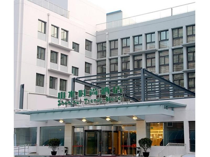 Cyts Shanshui Trends Hotel Beijing Shaoyaoju Olympic Sports Center Dış mekan fotoğraf