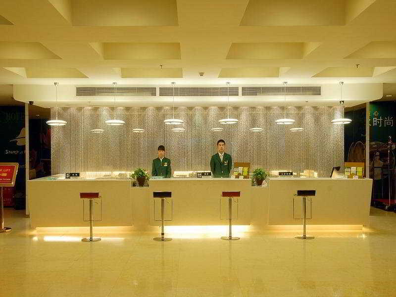 Cyts Shanshui Trends Hotel Beijing Shaoyaoju Olympic Sports Center İç mekan fotoğraf