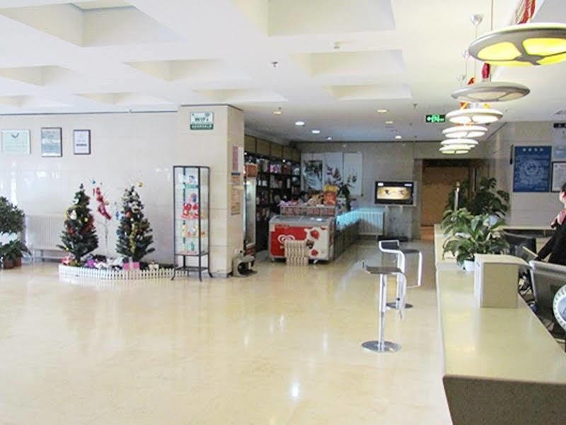 Cyts Shanshui Trends Hotel Beijing Shaoyaoju Olympic Sports Center Dış mekan fotoğraf